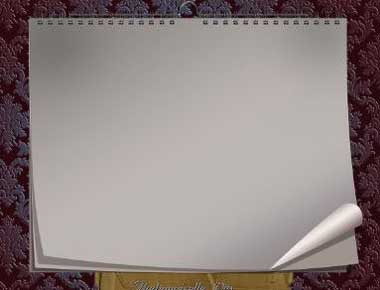 Горизонтальное скручивание.