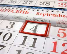 Курсоры (окошки, бегунки) для настенных  квартальных календарей.