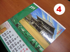 Крепление плакатного профиля № 11, фото 4 Крепление плакатного профиля № 11, фото 4