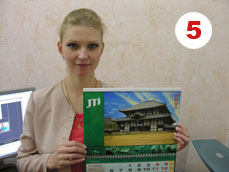 Крепление плакатного профиля № 11, фото 5 Крепление плакатного профиля № 11, фото 5