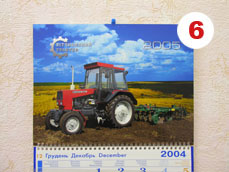 Крепление профиля № 15, (с клеевым слоем), фото 6