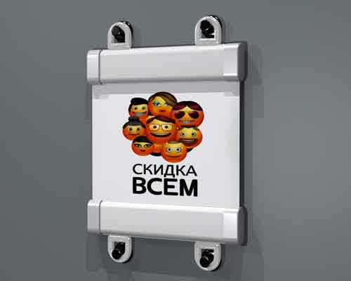 Подвешивание плакатов на стене, при изготовлении которых использован профиль № 24.