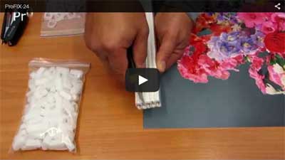 Подвешивание плакатов с помощью профиля № 24, видео.