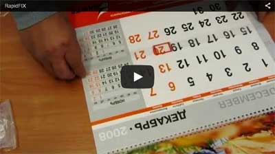 Крепление курсоров на календари, видео.